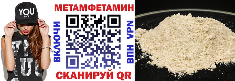Купить  Донецк  Amphetamine VHQ 