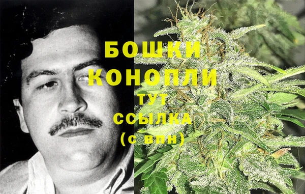 MDMA Карталы