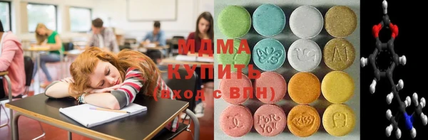 герыч Касимов