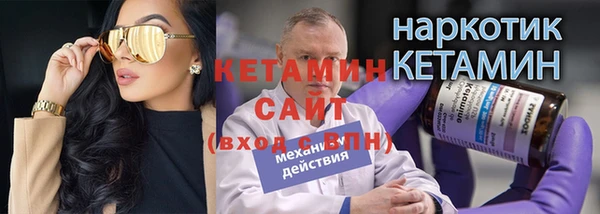 MDMA Карталы