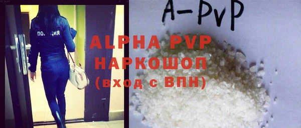 герыч Касимов