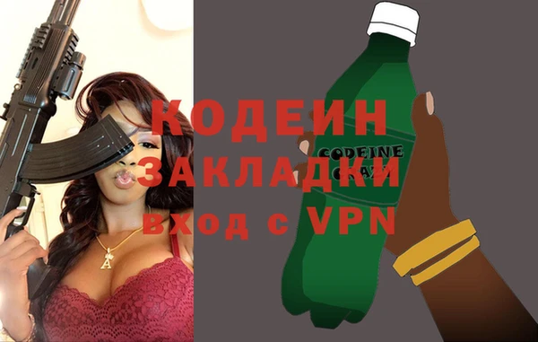 MDMA Карталы