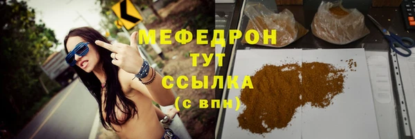 герыч Касимов