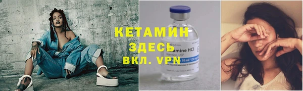 герыч Касимов