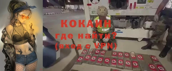 MDMA Карталы