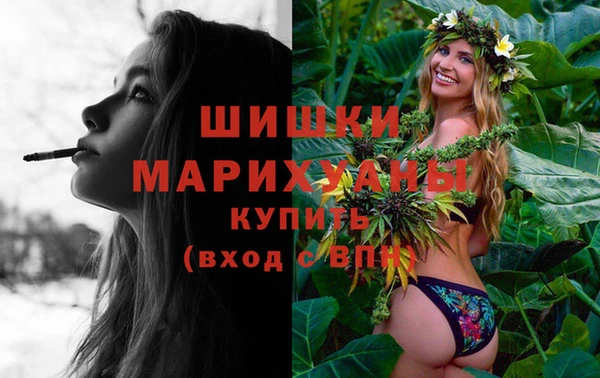 герыч Касимов