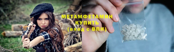 MDMA Карталы