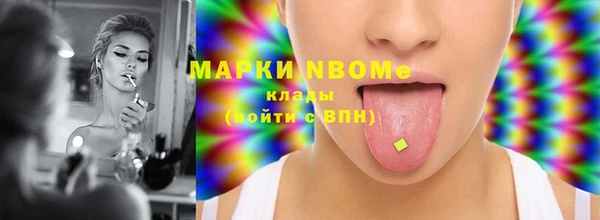 MDMA Карталы