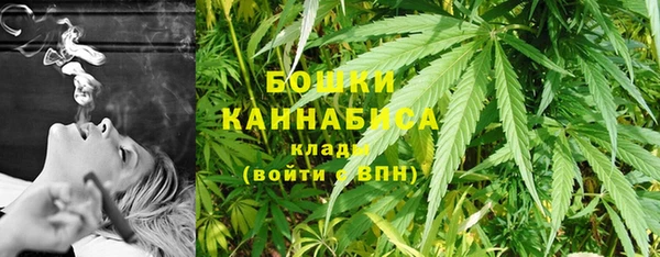 герыч Касимов