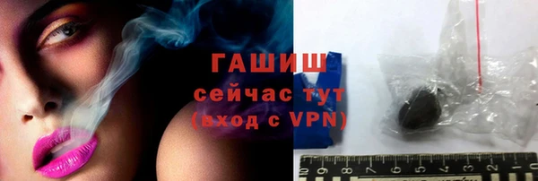 MDMA Карталы