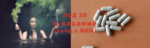 MDMA Карталы