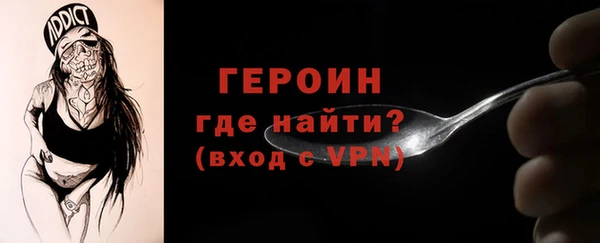 MDMA Карталы