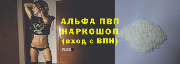 герыч Касимов
