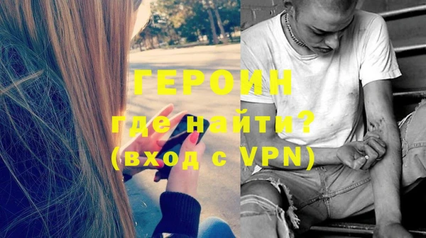 герыч Касимов