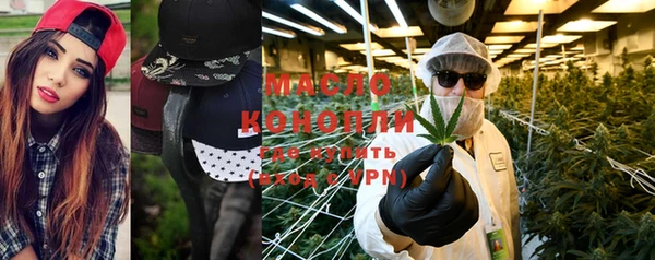 MDMA Карталы