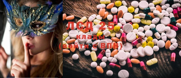 MDMA Карталы