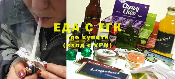MDMA Карталы
