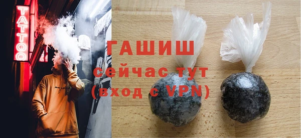 MDMA Карталы