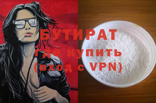герыч Касимов
