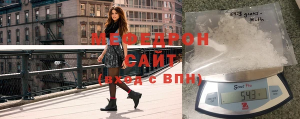 герыч Касимов