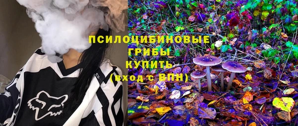 герыч Касимов