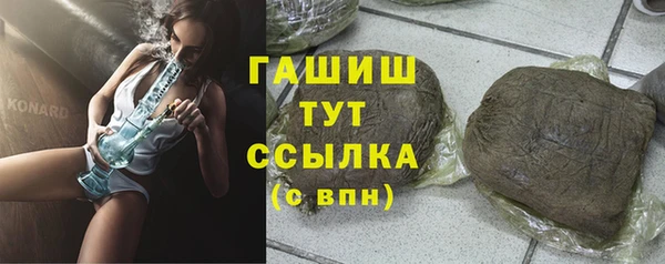 герыч Касимов