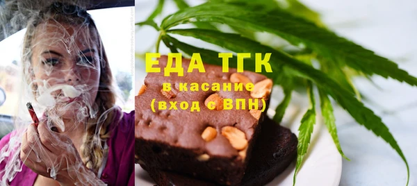 MDMA Карталы