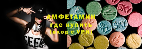 MDMA Карталы