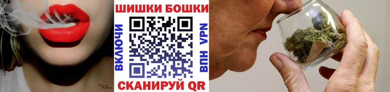 Купить где  Донецк  Конопля THC 21% 
